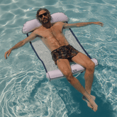 FUNBOY Premium Fabric Pool Hammock - White